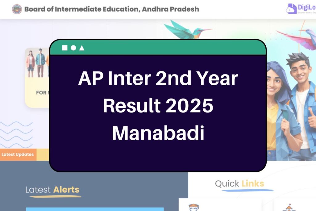 AP Inter 2nd Year Results 2025 - bie.ap.gov.in Manabadi BIEAP Marks Memo Download