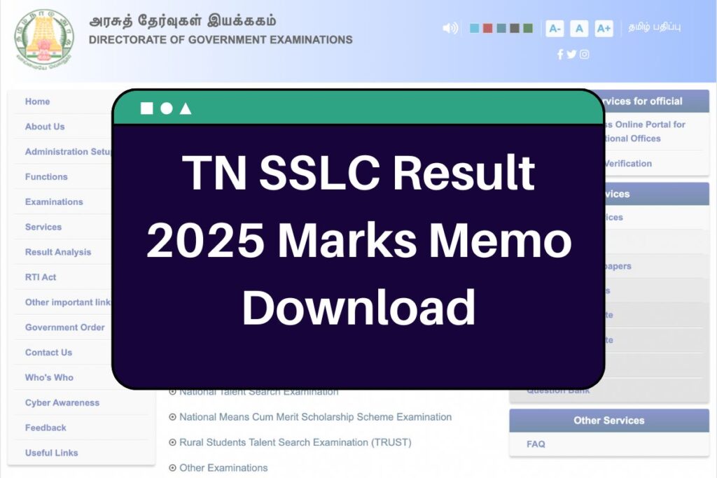 TN SSLC Result 2025 - dge.tn.gov.in Tamil Nadu 10th Class Marks Memo Download